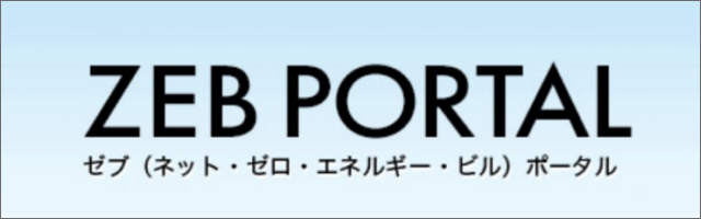 ZEB PORTAL