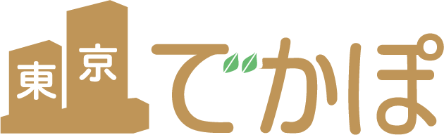 東京 でかぽ - 東京都建築物脱炭素化ポータルサイト