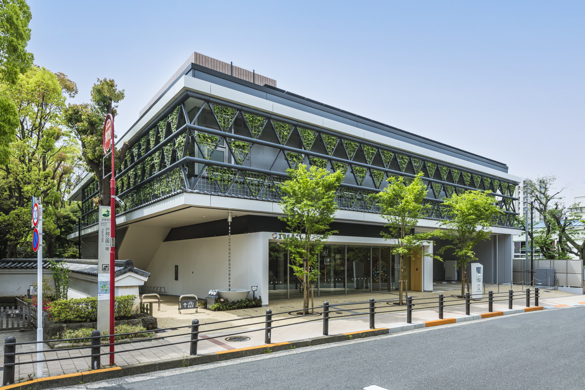 品川区立環境学習交流施設 エコルとごし